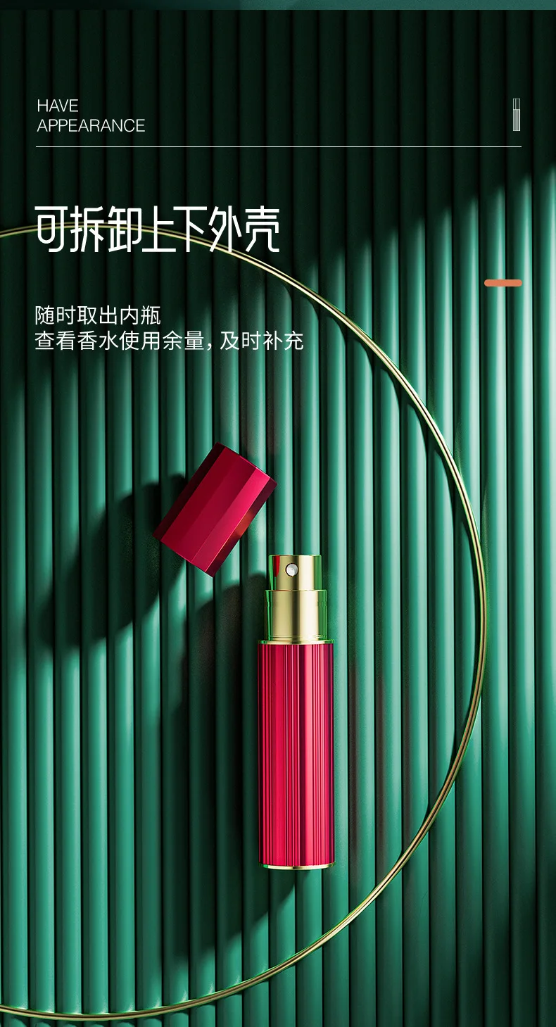 5ml Portable Travel Perfume Atomizer | Leak-Proof Bottom-Fill Refillable Mini Spray Bottle for Handbag, Airplane Carry-On, Fragrance, Cosmetic, Essential Oils, Elegant Compact Glass Dispenser undefined