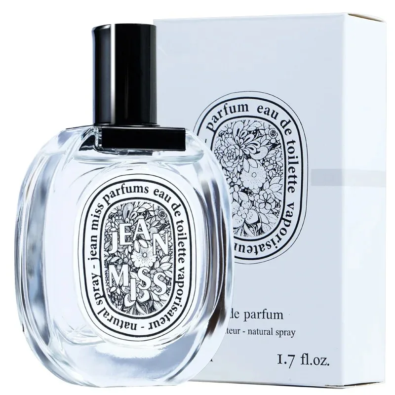 Luxury Sandalwood Unisex Perfume Bottle & Gift Box – Multi-Material Glass, Crystal, Ceramic, Acrylic, Wood & Metal Spray Container with Weighted Base and Plush-Lined Elegant Packaging for Daily Wear, Travel, and Premium Gifting - 图片 7