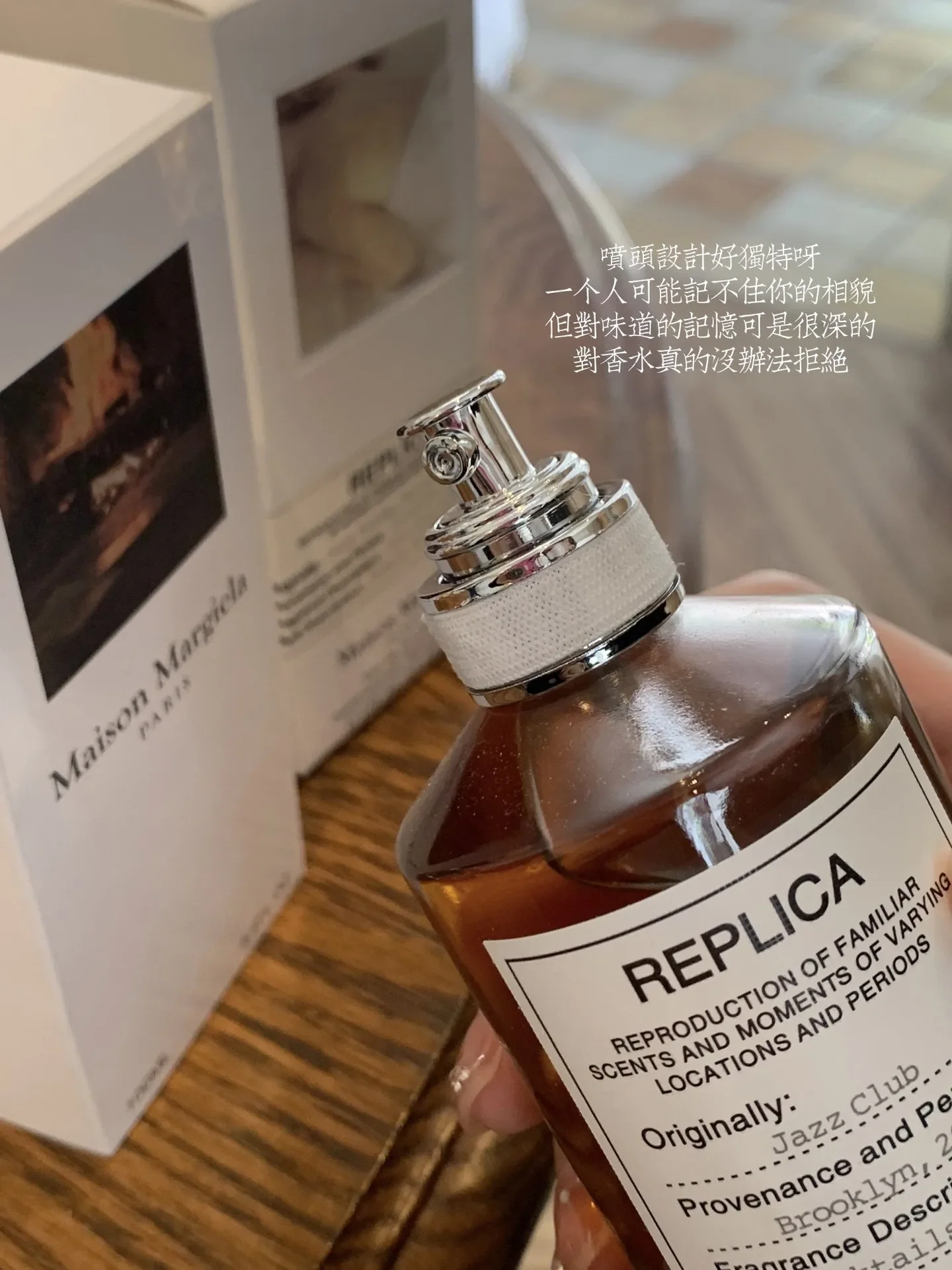 100ML Unisex Perfume Bottle with Long-Lasting Woody Scent, Elegant Glass, Acrylic or Metal Options with Fine Mist Spray and Luxury Custom Gift Box, Factory Direct Supply for Wholesale and Personalized Packaging 1