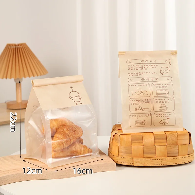 50 Pieces Kraft Paper Roll-Edge Sandwich & Toast Bags with Cartoon Window Print, Food-Safe Packaging for Bread, Desserts, Sweet Potato Rolls, Edible Grade, Durable and Stylish - 图片 7