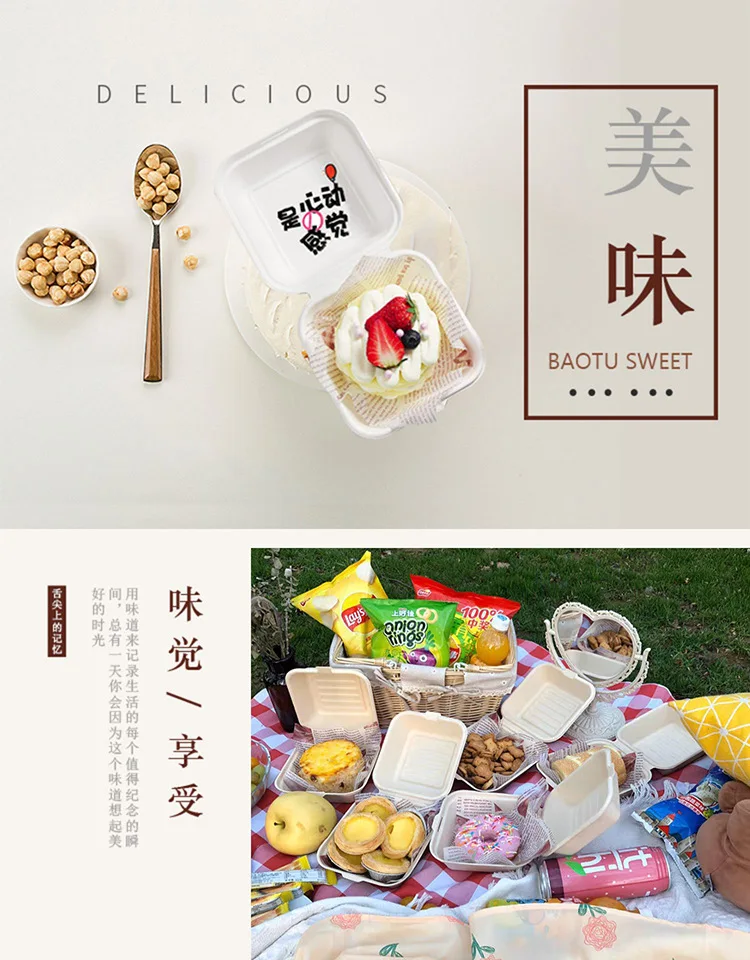 20/10pcs Disposable Bento Food Containers, Biodegradable Sugarcane & Wheat Straw Lunchboxes for Desserts, Cakes, Burgers, Snacks, Microwavable Meal Prep, Eco-Friendly Home Takeout Packaging 7