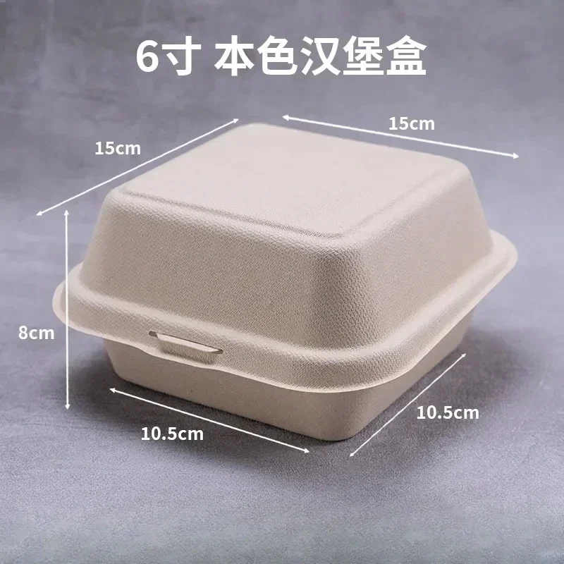 20/50pcs Square Embossed Paper Cake Boxes, 6-Inch Disposable Biodegradable Dessert Containers, Thick Lunch Cases for Hamburg, Tiramisu, Pastries, and Bakery Takeout Packaging - 图片 8