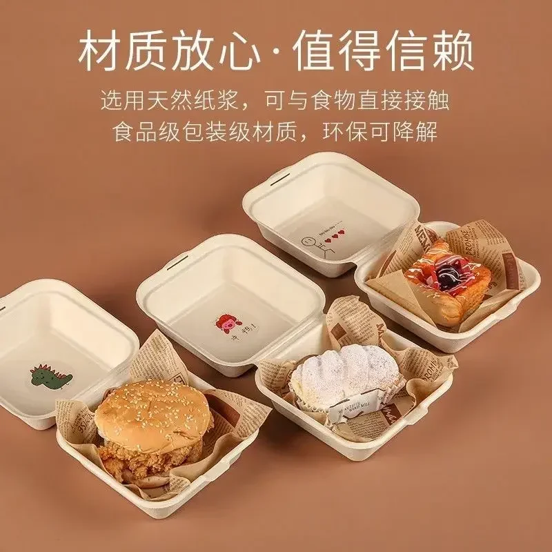 20/50pcs Square Embossed Paper Cake Boxes, 6-Inch Disposable Biodegradable Dessert Containers, Thick Lunch Cases for Hamburg, Tiramisu, Pastries, and Bakery Takeout Packaging 1