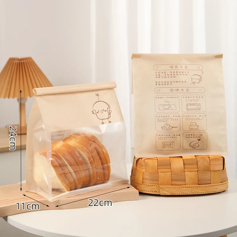 50 Pieces Kraft Paper Roll-Edge Sandwich & Toast Bags with Cartoon Window Print, Food-Safe Packaging for Bread, Desserts, Sweet Potato Rolls, Edible Grade, Durable and Stylish - 图片 8