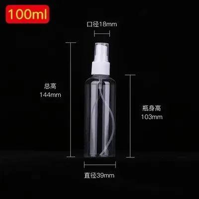 20ml 30ml 50ml 60ml 100ml Transparent Refillable Plastic Perfume Spray Bottles | Mini Travel Atomizer, Portable Cosmetic Container, Empty Refillable Spray Bottle, Handbag and Festival Friendly - 图片 14