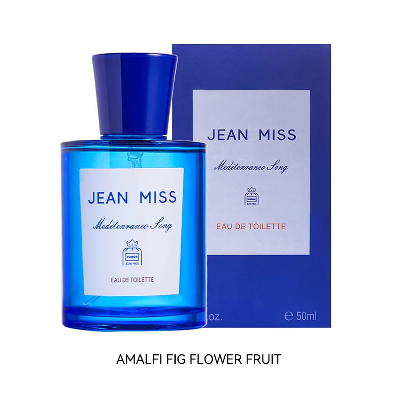 Luxury Empty Perfume Bottle with Gift Box – Refillable Unisex Container, Glass / PET / Acrylic / Metal Bottle with Alloy, ABS, or Wooden Cap Options, Premium Paperboard, Kraft, or Recycled Box with Matte, Glossy, or Embossed Finish and Velvet, Satin, or EVA Foam Interior - 图片 11