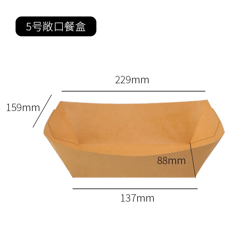 10PCS Disposable Nine-Grid Kraft Paper Boxes for Desserts, Fruits, Cakes, and Snacks, Eco-Friendly Takeaway Packaging for Spring Outings, Camping, Picnics, Parties, Brunch, Customizable Food Containers - 图片 11