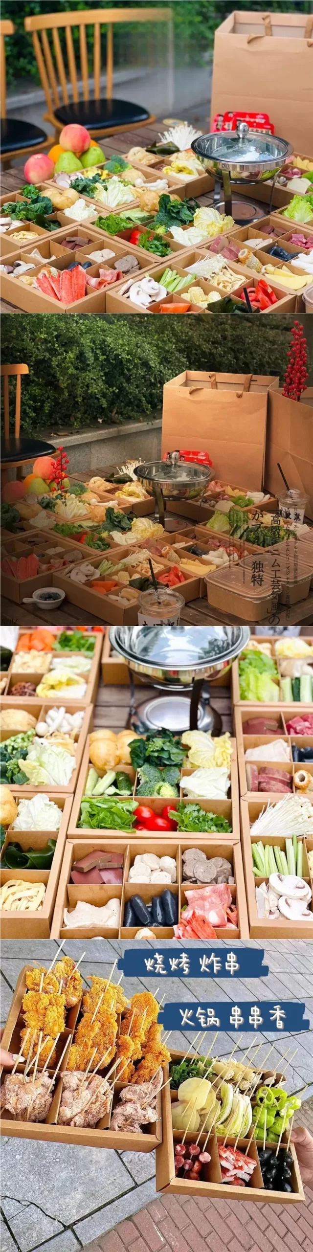 10PCS Disposable 9-Grid Takeaway Boxes for Desserts, Pastries, Hot Pot, Picnic and Party Use, Eco-Friendly Paper Food Container with Multi-Compartment Design for Birthday, Wedding, Catering, Gift Packaging