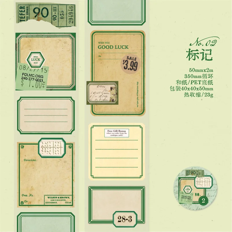 2m Decorative Washi Tape Roll for Scrapbooking, Stickers & Label Markers, Adhesive DIY Journal Tape for Diary Album & Crafts, Handmade Decorative Masking Tape for Junk Journal and Art Projects - 图片 7