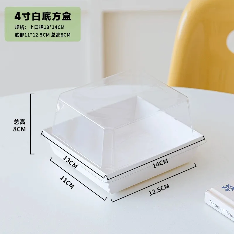 Enhanced Transparent Cake Box – 4 & 5 Inch Multi-Layer Mousse and Pastry Packaging Container, Clear Dessert Holder for Baking, Tiramisu, Cupcakes, and Elegant Bakery Takeaway - 图片 6