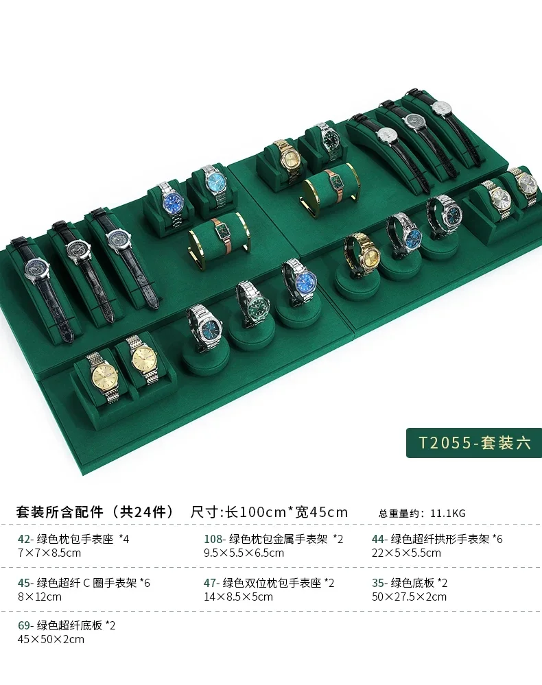 Premium Watch Display Stand Rack for Retail Counters, Showcase Windows, Jewelry Stores, and Live Streaming Booths – Durable Acrylic & Metal Construction, Adjustable Height, Elegant Presentation for Bracelets and Timepieces, Multiple Colors Available Premium Watch Display Stand Rack for Retail Counters, Showcase Windows, Jewelry Stores, and Live Streaming Booths – Durable Acrylic & Metal Construction, Adjustable Height, Elegant Presentation for Bracelets and Timepieces, Multiple Colors Available