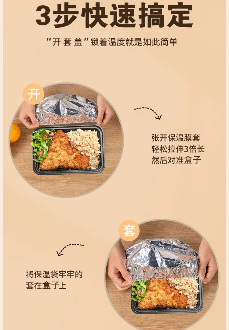 Disposable Aluminum Foil Food Cover – High-Temperature Resistant Circular Tin Foil Wrap for Kitchen, Food Insulation, Freshness Preservation, Mosquito Protection, Household Use 5