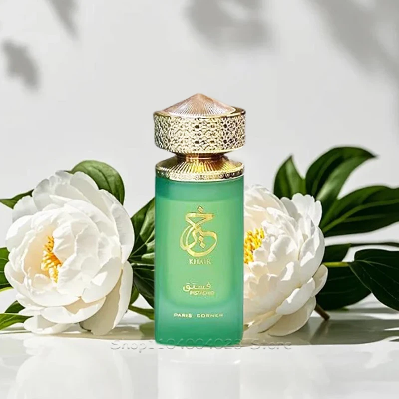 Luxury Refillable Perfume Bottle and Decorative Gift Box Set, Designed with Crystal, Glass, Ceramic, Acrylic, Wood and Metal Materials, Weighted Base and Plush Lined Rigid Packaging for Travel, Display or Premium Gifting