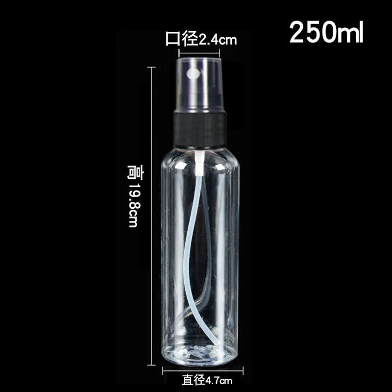 Refillable Perfume Bottle Set 20ml 30ml 50ml 60ml 100ml Transparent Plastic Atomizer for Travel – Mini Empty Spray Bottle Reusable Leakproof Cosmetic Liquid Container for Fragrance, Alcohol, Toner - 图片 17
