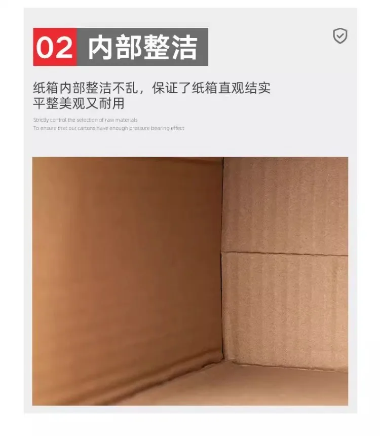 Long Corrugated Cardboard Box for Red Wine or Umbrella – Rectangular 3-Layer Thickened Kraft Carton, Wear-Resistant Mailing & Express Packaging Box for Shipping and Storage 5