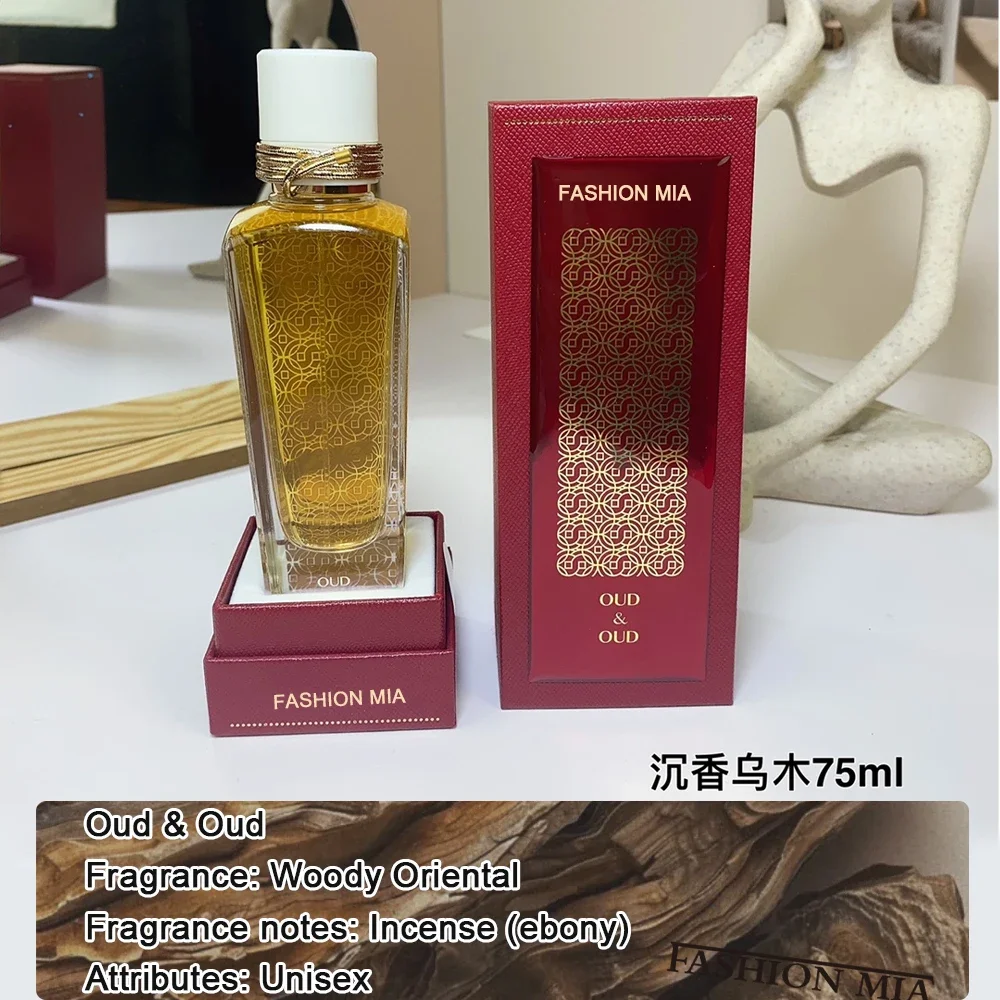 Luxury Glass Perfume Bottle with Elegant Gift Box, Leak-Proof and Durable Design for Unisex Fragrance, Stylish Transparent Packaging Ideal for Daily Use, Romantic Evenings, Vanity Display, and Premium Gifting - 图片 4