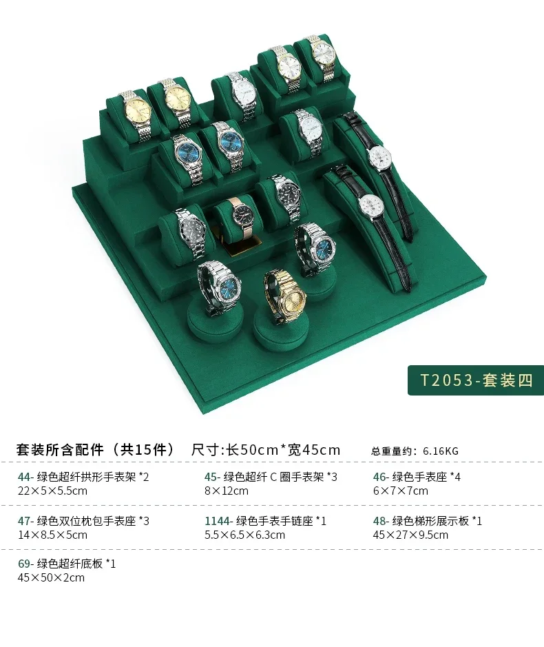 Premium Watch Display Stand Rack for Retail Counters, Showcase Windows, Jewelry Stores, and Live Streaming Booths – Durable Acrylic & Metal Construction, Adjustable Height, Elegant Presentation for Bracelets and Timepieces, Multiple Colors Available Premium Watch Display Stand Rack for Retail Counters, Showcase Windows, Jewelry Stores, and Live Streaming Booths – Durable Acrylic & Metal Construction, Adjustable Height, Elegant Presentation for Bracelets and Timepieces, Multiple Colors Available