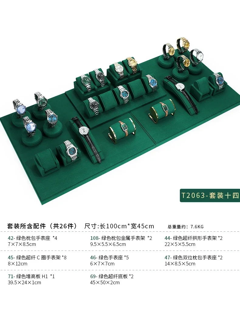 Premium Watch Display Stand Rack for Retail Counters, Showcase Windows, Jewelry Stores, and Live Streaming Booths – Durable Acrylic & Metal Construction, Adjustable Height, Elegant Presentation for Bracelets and Timepieces, Multiple Colors Available Premium Watch Display Stand Rack for Retail Counters, Showcase Windows, Jewelry Stores, and Live Streaming Booths – Durable Acrylic & Metal Construction, Adjustable Height, Elegant Presentation for Bracelets and Timepieces, Multiple Colors Available