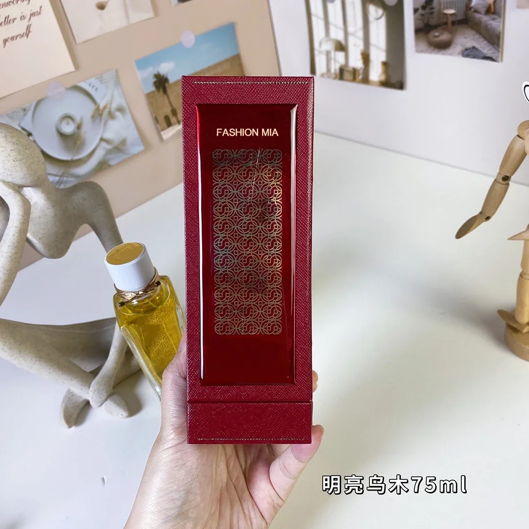 Luxury Glass Perfume Bottle with Elegant Gift Box, Leak-Proof and Durable Design for Unisex Fragrance, Stylish Transparent Packaging Ideal for Daily Use, Romantic Evenings, Vanity Display, and Premium Gifting - 图片 2