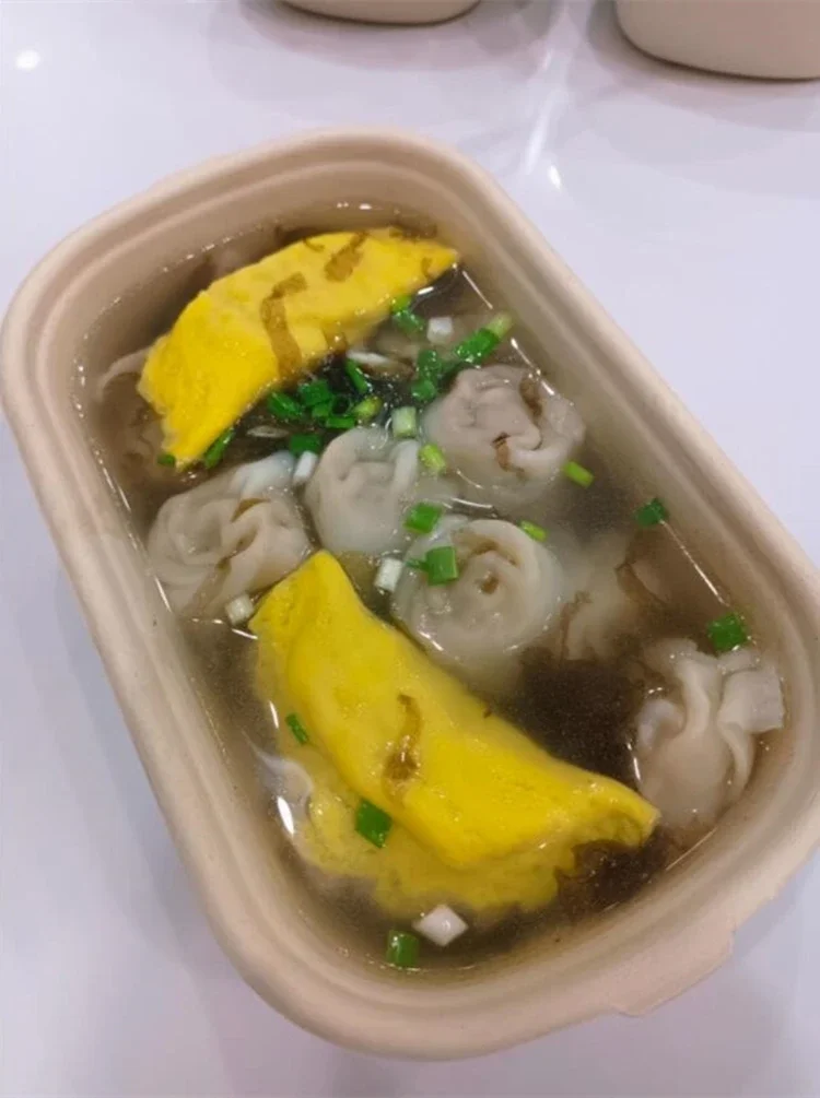 10Pcs Disposable Double Compartment Paper Lunch Boxes, Rectangular Takeout Food Containers, Eco-Friendly Pulp Salad Bento Packing Box, Biodegradable Meal Prep Containers for Picnic, Travel & Restaurant 4