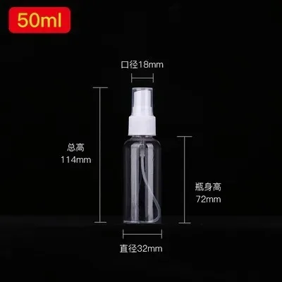 Refillable Perfume Bottle Set 20ml 30ml 50ml 60ml 100ml Transparent Plastic Atomizer for Travel – Mini Empty Spray Bottle Reusable Leakproof Cosmetic Liquid Container for Fragrance, Alcohol, Toner - 图片 16