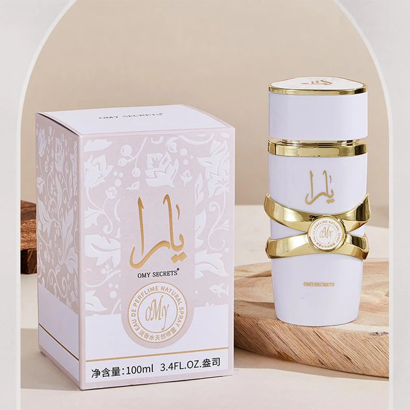 100ml Arab Style Glass Perfume Bottle with Luxury Gift Box, Empty Refillable Spray Container for Eau de Toilette, Eau de Parfum, Cologne, Essential Oils, Aromatherapy, Elegant Unisex Design for DIY Fragrance 11