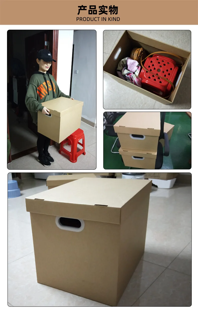 Mobile Storage Boxes for Office and Home – Corrugated Cardboard Organizers for Files, Books, Clothes, Shoes – Durable Stackable Storage Cartons, Foldable Containers for Office, Home, Classroom 5