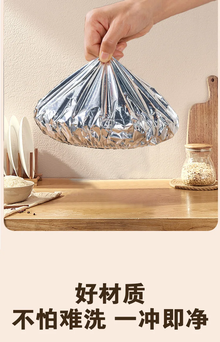 Disposable Aluminum Foil Food Cover – High-Temperature Resistant Circular Tin Foil Wrap for Kitchen, Food Insulation, Freshness Preservation, Mosquito Protection, Household Use 7