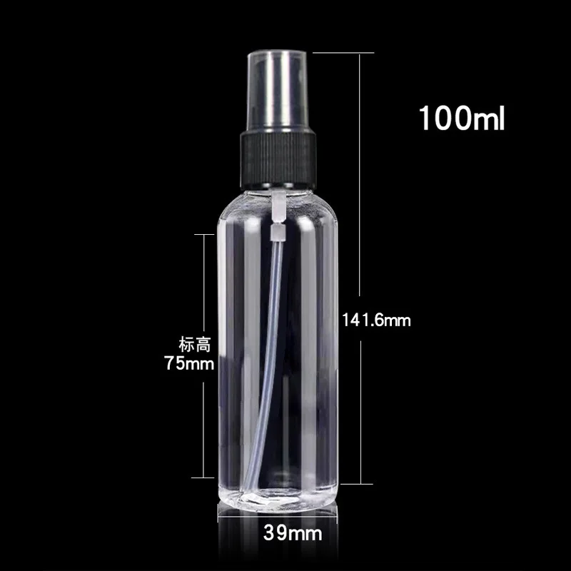 20ml 30ml 50ml 60ml 100ml Transparent Refillable Plastic Perfume Spray Bottles | Mini Travel Atomizer, Portable Cosmetic Container, Empty Refillable Spray Bottle, Handbag and Festival Friendly - 图片 23