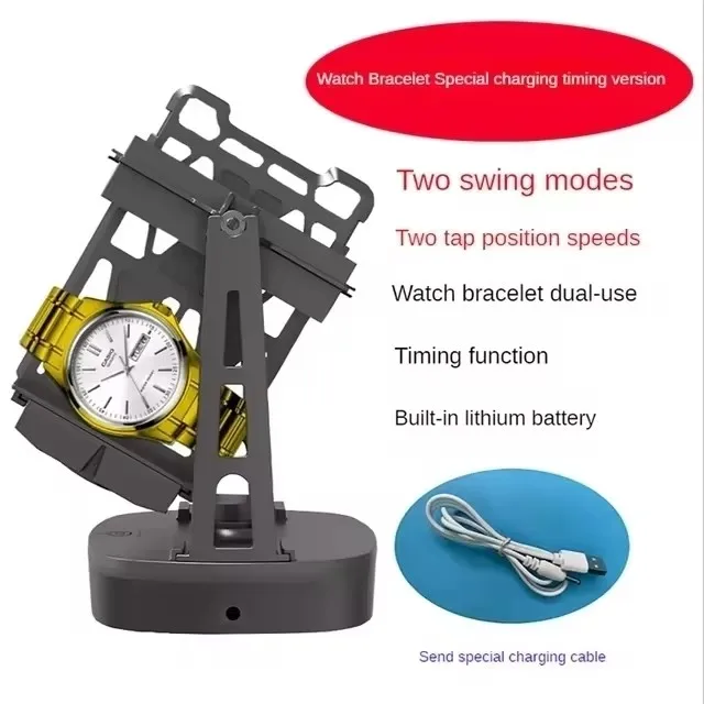 Automatic Watch Winder Self-Winding Device for Mechanical Watches, Dual Swing Modes with Silent Operation, USB and Plug-In Charging Options, Compact 18x12x8cm Watch Rotation Box - 图片 8