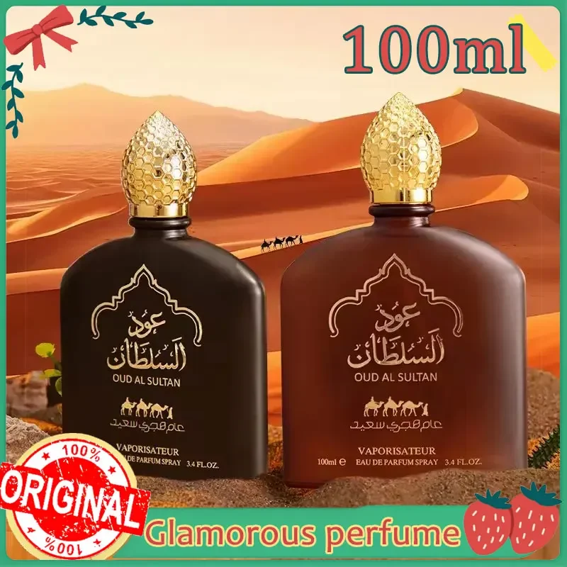 Crystal Clear Perfume Bottle with Decorative Gift Box, Elegant Leak-Proof Design for Men and Women’s Fragrance, Premium Packaging Ideal for Gifting, Daily Storage, Travel, Romantic Occasions, and Luxury Presentation - 图片 2