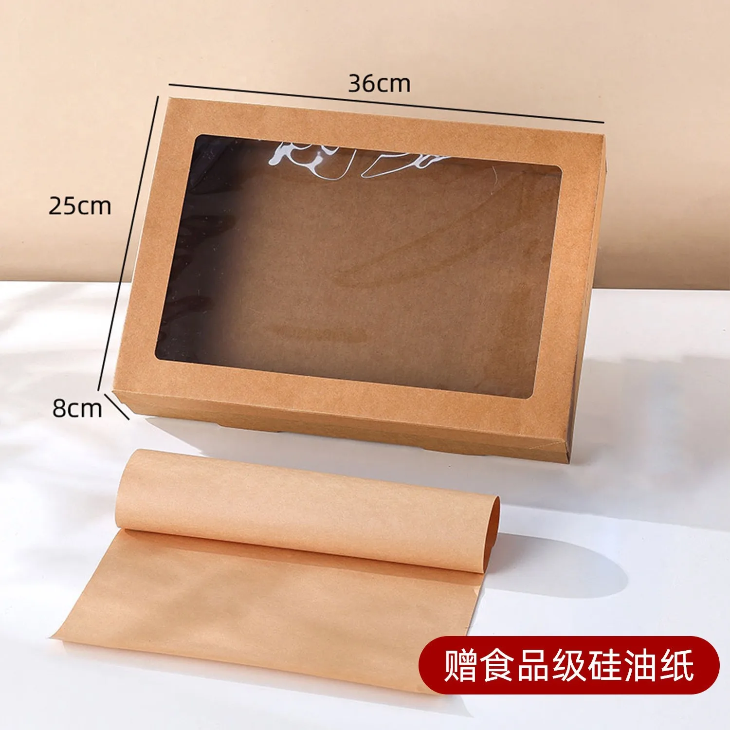 10PCS Disposable Nine-Grid Kraft Paper Boxes for Desserts, Fruits, Cakes, and Snacks, Eco-Friendly Takeaway Packaging for Spring Outings, Camping, Picnics, Parties, Brunch, Customizable Food Containers - 图片 12