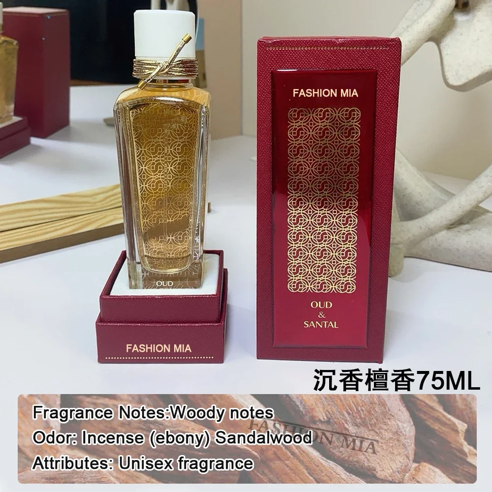 Luxury Glass Perfume Bottle with Elegant Gift Box, Leak-Proof and Durable Design for Unisex Fragrance, Stylish Transparent Packaging Ideal for Daily Use, Romantic Evenings, Vanity Display, and Premium Gifting - 图片 5