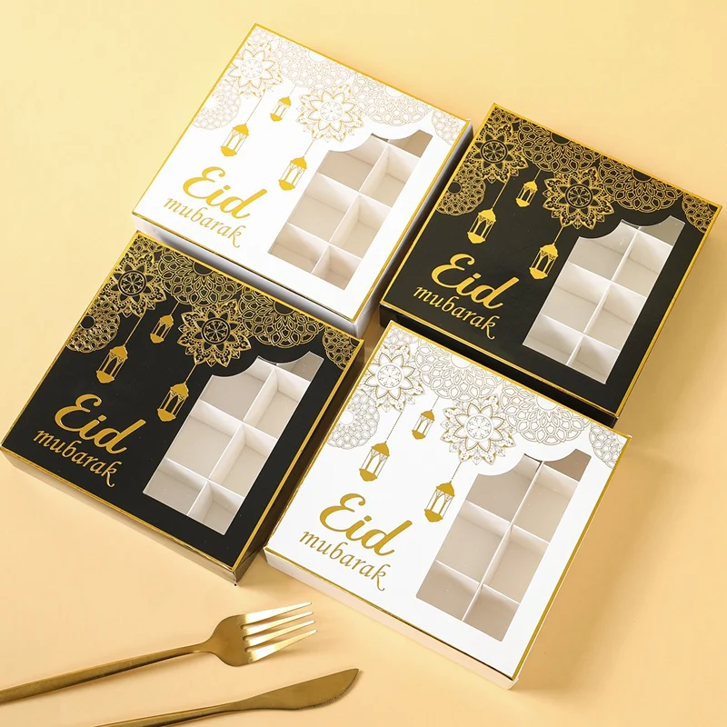 2Pcs Eid Mubarak Cake Boxes with Clear Window, Ramadan Kareem Transparent Candy and Chocolate Packaging Containers, Islamic Muslim Party Supplies for Home Decor, Dessert and Gift Presentation 2
