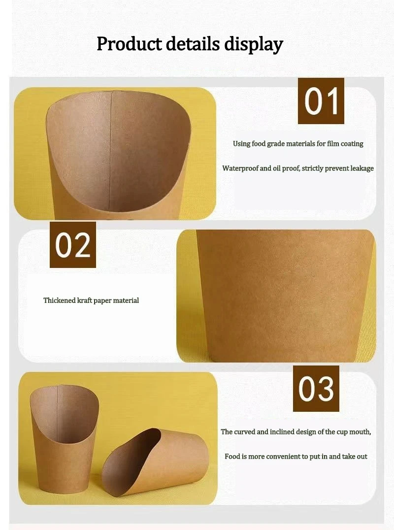 50/100PCS Disposable Kraft Paper French Fry Cups, Potato Chips Holders, Charcuterie Snack Boxes, Birthday Party Supplies, Takeout Food Containers, Eco-Friendly Fast Food Paper Cups for Snacks 8
