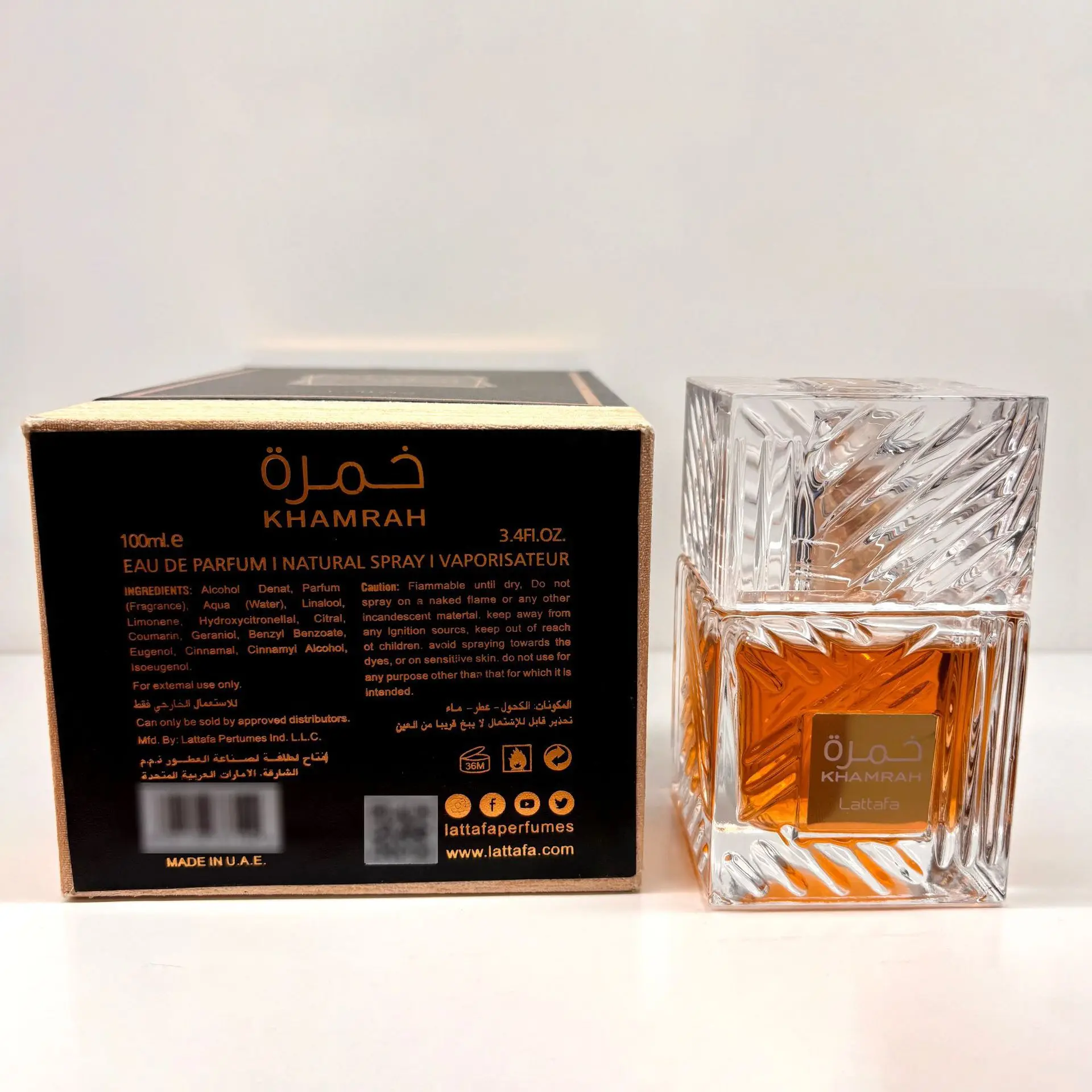 Premium 100ML Glass Perfume Bottle with Fine Mist Spray and Luxury Custom Gift Box, Elegant Unisex Fragrance Packaging for Retail, Gifting and Personalized Wholesale Direct from Factory