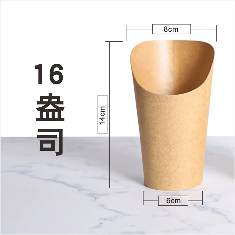 100pcs Kraft Paper French Fry Cups and Snack Buckets, Disposable Fried Chicken Leg Containers, Thickened Food-Grade Snack Egg Cups for Party, Takeout, Catering, and Fast Food - 图片 8