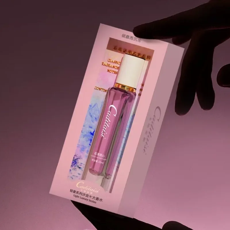 Luxury Empty Perfume Bottle Gift Box – 15ml Refillable Unisex Container, Glass / PET / Acrylic / Metal Bottle with Alloy, ABS, or Wooden Cap Options, Premium Paperboard, Kraft, or Recycled Gift Box with Matte, Glossy, or Embossed Finish and Velvet, Satin, or EVA Foam Interior - 图片 6