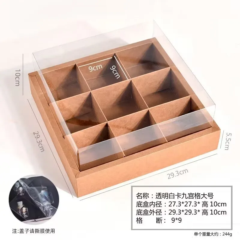 10PCS Disposable 9-Grid Takeaway Boxes for Desserts, Pastries, Hot Pot, Picnic and Party Use, Eco-Friendly Paper Food Container with Multi-Compartment Design for Birthday, Wedding, Catering, Gift Packaging - 图片 11
