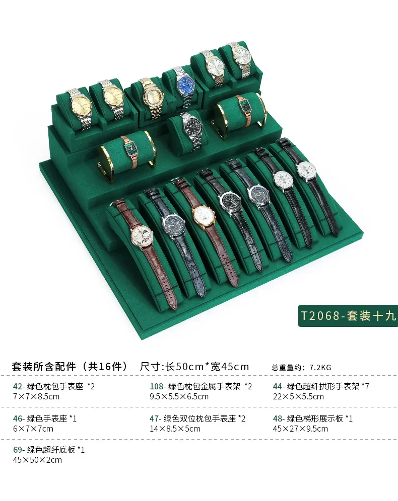 Premium Watch Display Stand Rack for Retail Counters, Showcase Windows, Jewelry Stores, and Live Streaming Booths – Durable Acrylic & Metal Construction, Adjustable Height, Elegant Presentation for Bracelets and Timepieces, Multiple Colors Available Premium Watch Display Stand Rack for Retail Counters, Showcase Windows, Jewelry Stores, and Live Streaming Booths – Durable Acrylic & Metal Construction, Adjustable Height, Elegant Presentation for Bracelets and Timepieces, Multiple Colors Available