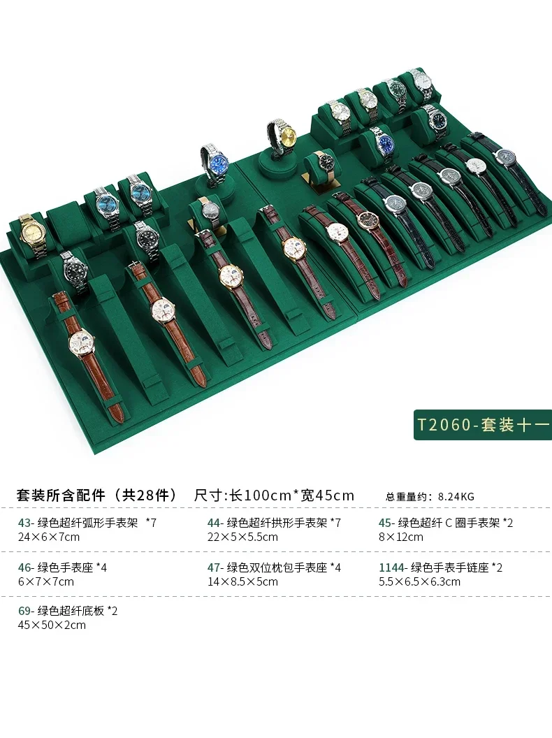 Premium Watch Display Stand Rack for Retail Counters, Showcase Windows, Jewelry Stores, and Live Streaming Booths – Durable Acrylic & Metal Construction, Adjustable Height, Elegant Presentation for Bracelets and Timepieces, Multiple Colors Available Premium Watch Display Stand Rack for Retail Counters, Showcase Windows, Jewelry Stores, and Live Streaming Booths – Durable Acrylic & Metal Construction, Adjustable Height, Elegant Presentation for Bracelets and Timepieces, Multiple Colors Available