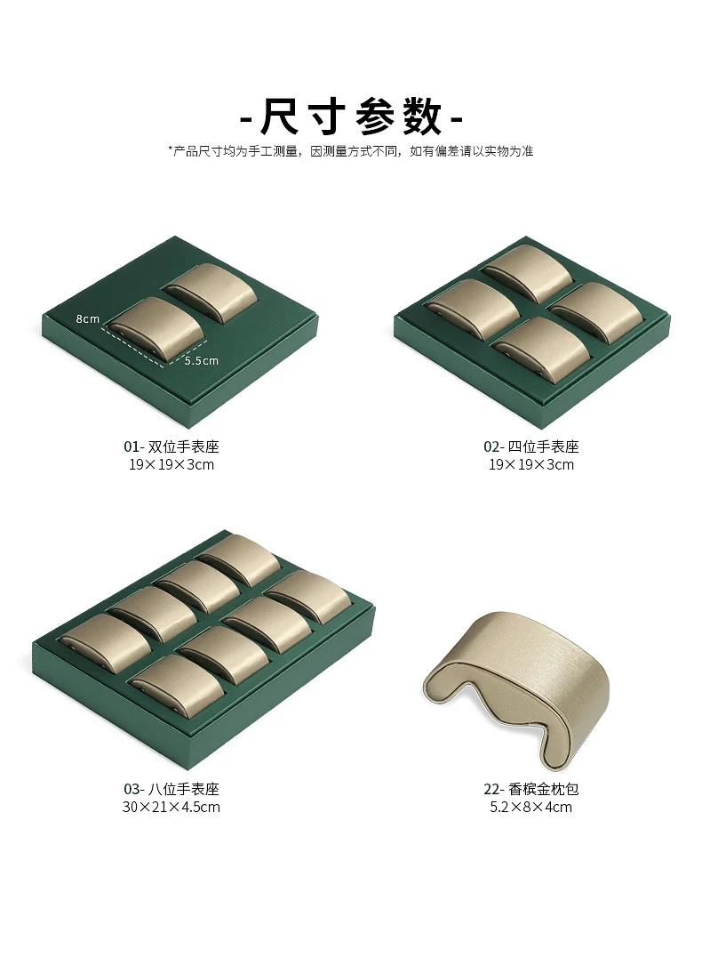 Stackable 2/4/6 Grid Watch Display Stand with Adjustable Cushions for Watches, Bracelets & Bangles – Professional Jewelry Organizer for Store Showcase, Countertop or Home Collection Display 6