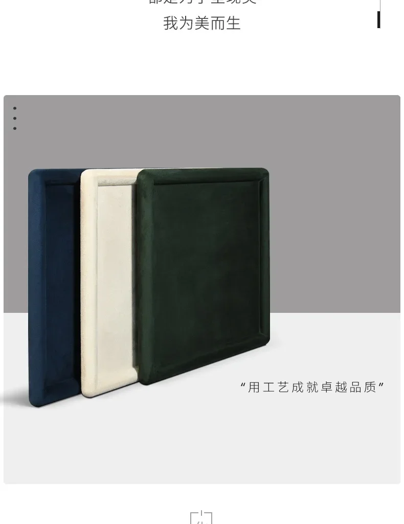 Cashmere Leather Jewelry Display Tray – Rounded Corner Organizer for Glasses, Watches, Rings & Accessories | Soft Flannel Jewelry Display Prop for Retail Showcase, Countertop or Photography Setup 1