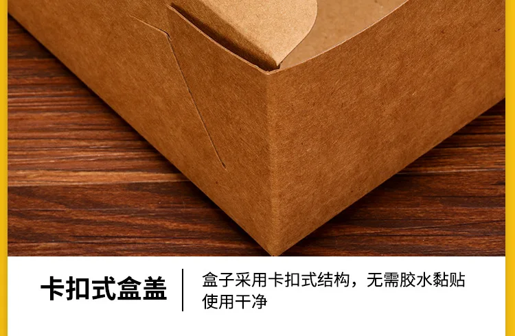 50Pcs Kraft Paper Lunch Boxes Disposable Meal Prep Containers with Tab Lock, Eco-Friendly Takeout Food Packaging Boxes for Salad, Snacks, Restaurant, Catering, Home Kitchen, Party and Delivery 9