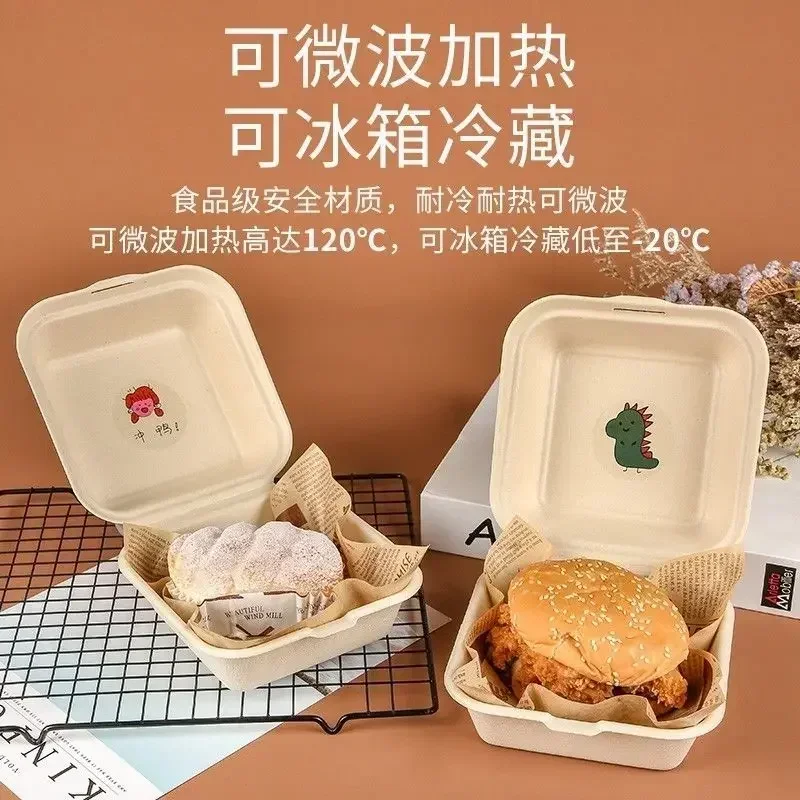 20/50pcs Square Embossed Paper Cake Boxes, 6-Inch Disposable Biodegradable Dessert Containers, Thick Lunch Cases for Hamburg, Tiramisu, Pastries, and Bakery Takeout Packaging 2