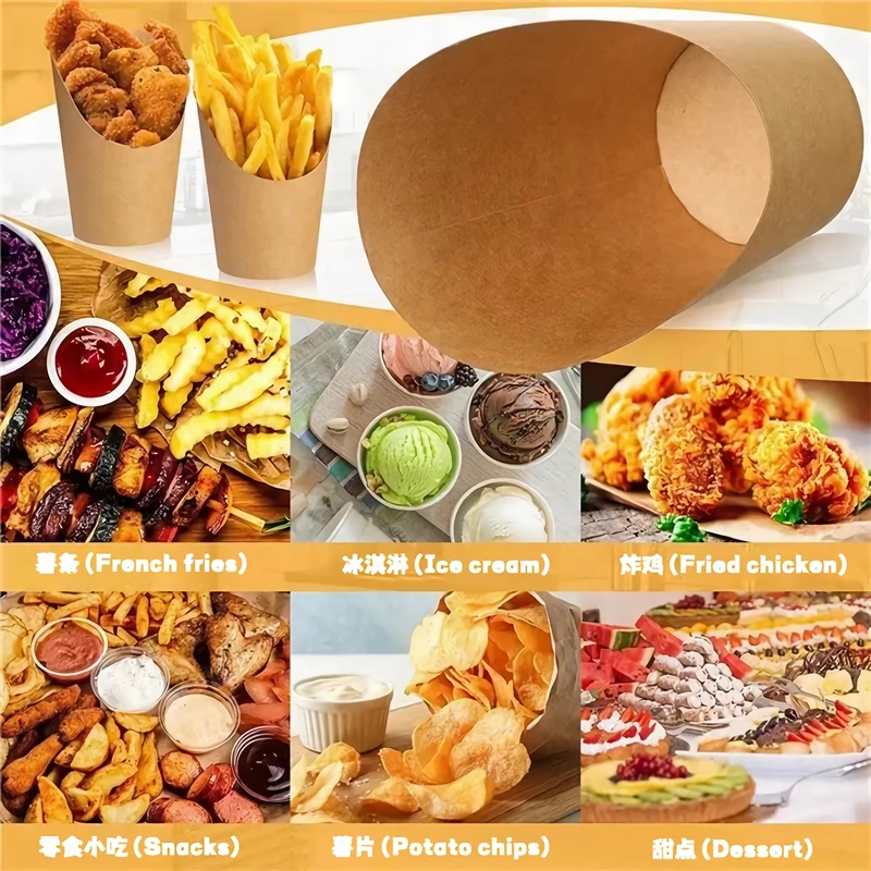 100PCS Kraft Paper French Fry Cups, Disposable Snack Containers, Charcuterie and Dessert Holders, Oil-Resistant Baking Cups for Takeout, Parties, Weddings, and Catering 3