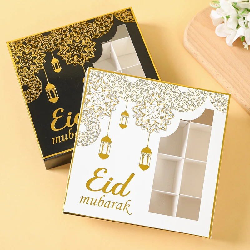 2Pcs Eid Mubarak Cake Boxes with Clear Window, Ramadan Kareem Transparent Candy and Chocolate Packaging Containers, Islamic Muslim Party Supplies for Home Decor, Dessert and Gift Presentation 3