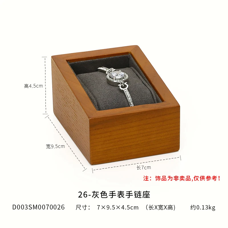 Stackable 2/4/6 Grid Watch Display Stand with Adjustable Cushions for Watches, Bracelets & Bangles – Professional Jewelry Organizer for Store Showcase, Countertop or Home Collection Display - 图片 10