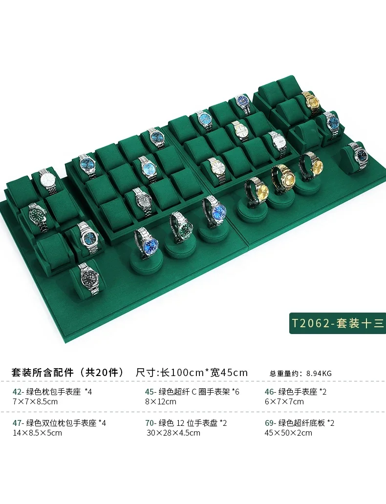 Premium Watch Display Stand Rack for Retail Counters, Showcase Windows, Jewelry Stores, and Live Streaming Booths – Durable Acrylic & Metal Construction, Adjustable Height, Elegant Presentation for Bracelets and Timepieces, Multiple Colors Available Premium Watch Display Stand Rack for Retail Counters, Showcase Windows, Jewelry Stores, and Live Streaming Booths – Durable Acrylic & Metal Construction, Adjustable Height, Elegant Presentation for Bracelets and Timepieces, Multiple Colors Available