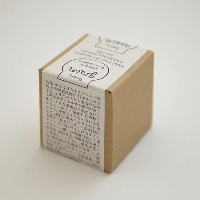 Kraft Paper Gift Boxes for Candles, Lipstick, Perfume, Cosmetics, Cake, Candy, DIY Biscuits, and Party Favors, Eco-Friendly Packaging for Weddings, Birthdays, and Events, Reusable Paper Containers, Factory Direct Supply 12